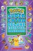 Picture of Pokemon: Super Extra Deluxe Essential Handbook