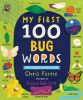 Picture of My First 100 Bug Words