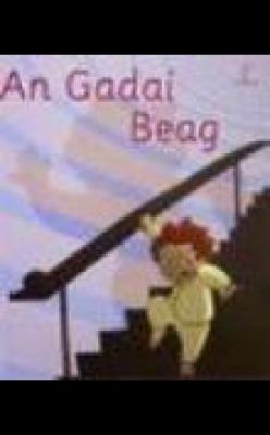 Picture of Gadai Beag