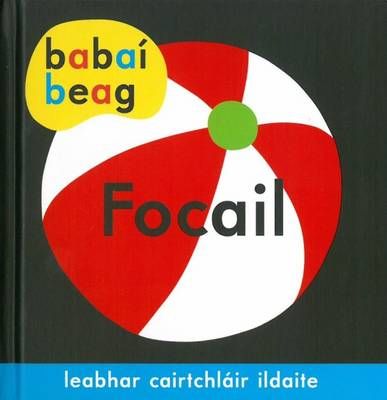 Picture of Babai Beag: Focail