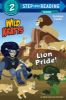 Picture of Lion Pride