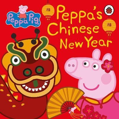 Picture of Peppa Pig: Chinese New Year