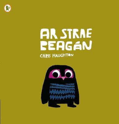 Picture of Ar Strae Beagan (A Bit Lost)