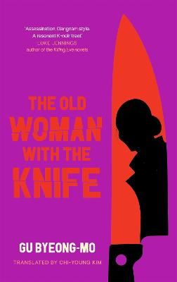 Picture of The Old Woman With the Knife