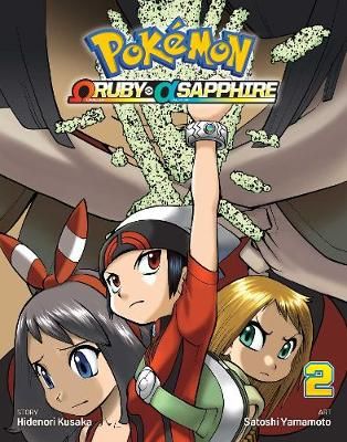 Picture of Pokemon Omega Ruby & Alpha Sapphire, Vol. 2