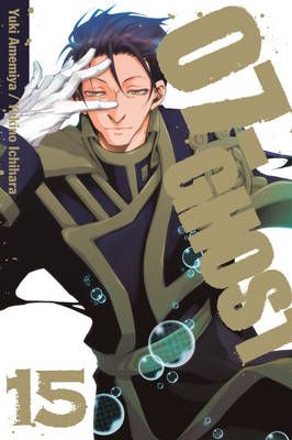 Picture of 07-GHOST, Vol. 15