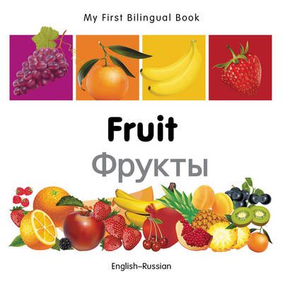 Picture of My First Bilingual Book -  Fruit (English-Russian)