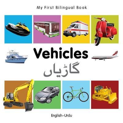 Picture of My First Bilingual Book - Vehicles - English-urdu