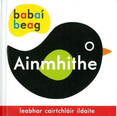 Picture of Babai Beag: Ainmhithe