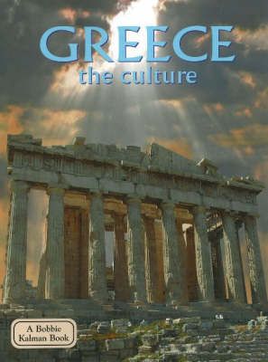 Picture of Greece: the Land