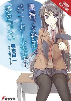 Picture of Rascal Does Not Dream of Bunny Girl-senpai, Vol. 1 (light novel)