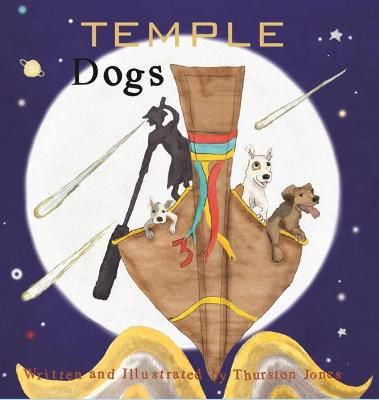 Picture of TEMPLE DOGS: THEY LIVE AND DREAM FOR TODAY