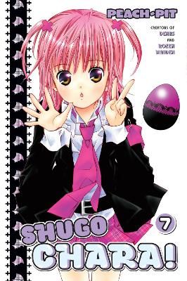 Picture of Shugo Chara! 7