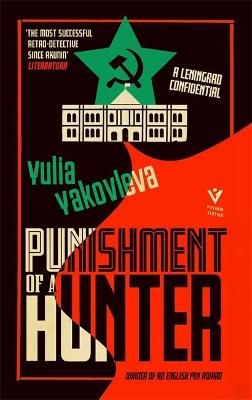 Picture of Punishment of a Hunter: A Leningrad Confidential