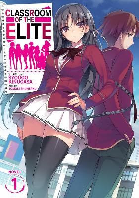 Picture of Classroom of the Elite (Light Novel) Vol. 1