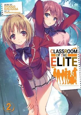 Picture of Classroom of the Elite (Light Novel) Vol. 2