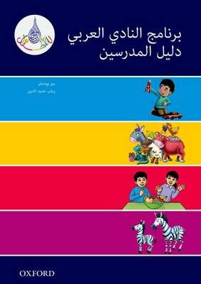 Picture of The Arabic Club Readers: Pink A - Blue band: The Arabic Club Readers Teachers Resource Book