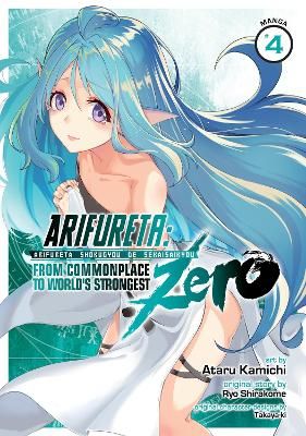 Picture of Arifureta: From Commonplace to World's Strongest ZERO (Manga) Vol. 4