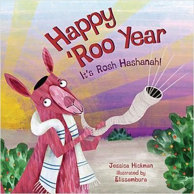 Picture of Happy Roo Year: It's Rosh Hashanah