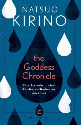 Picture of The Goddess Chronicle