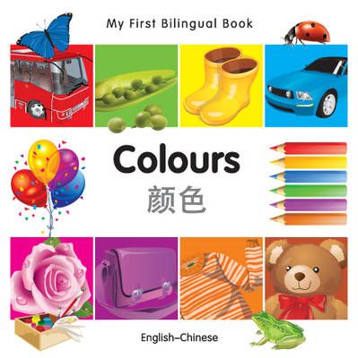 Picture of My First Bilingual Book -  Colours (English-Chinese)