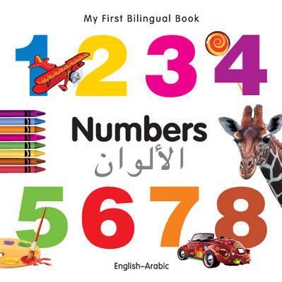 Picture of My First Bilingual Book -  Numbers (English-Arabic)