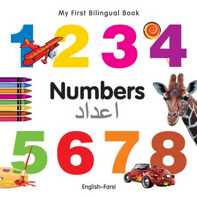Picture of My First Bilingual Book -  Numbers (English-Farsi)