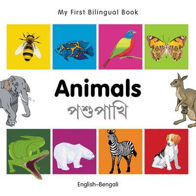 Picture of My First Bilingual Book -  Animals (English-Bengali)