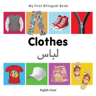 Picture of My First Bilingual Book -  Clothes (English-Farsi)