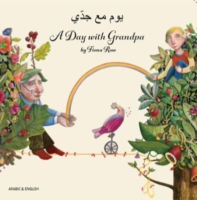 Picture of A Day with Grandpa Arabic and English