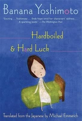 Picture of Hardboiled & Hard Luck