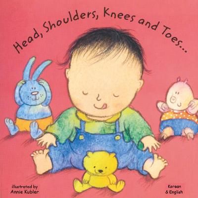 Picture of Head, Shoulders, Knees and Toes in Korean and English