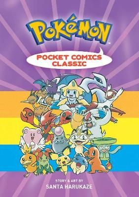 Picture of Pokemon Pocket Comics: Classic