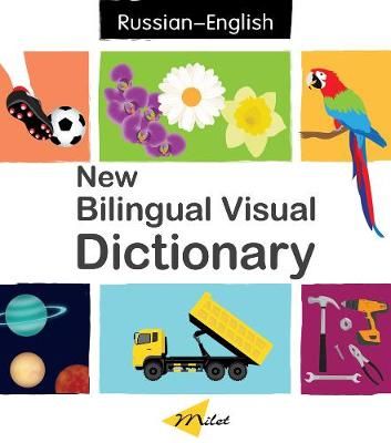 Picture of New Bilingual Visual Dictionary English-russian