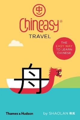 Picture of Chineasy (R) Travel