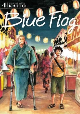 Picture of Blue Flag, Vol. 4