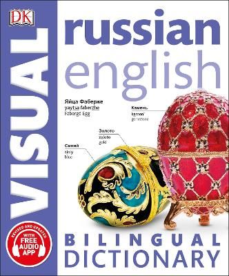 Picture of Russian-English Bilingual Visual Dictionary with Free Audio App