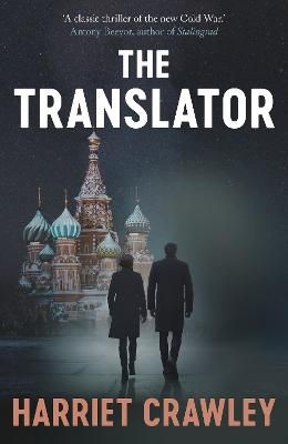 Picture of The Translator