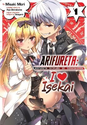 Picture of Arifureta: I Heart Isekai Vol. 1