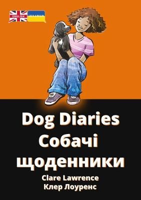Picture of Dog Diaries