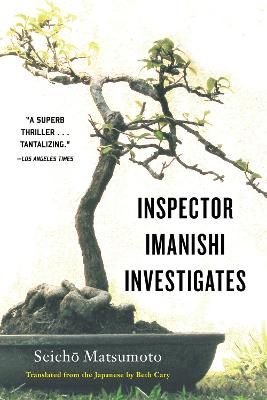 Picture of Inspector Imanishi Investigates