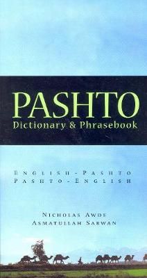 Picture of Pashto-English / English-Pashto Dictionary & Phrasebook