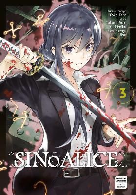 Picture of Sinoalice 03