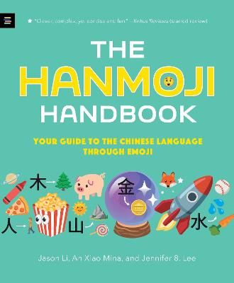 Picture of The Hanmoji Handbook: Your Guide to the Chinese Language Through Emoji