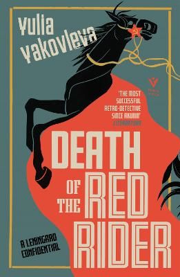 Picture of Death of the Red Rider: A Leningrad Confidential