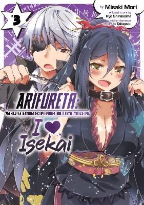 Picture of Arifureta: I Heart Isekai Vol. 3